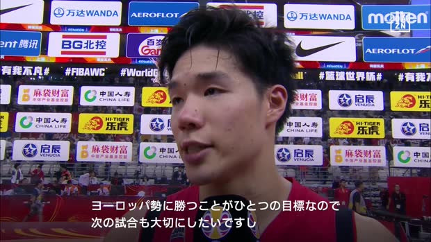 米国相手に18得点の馬場雄大「一瞬一瞬戦っていきたい」