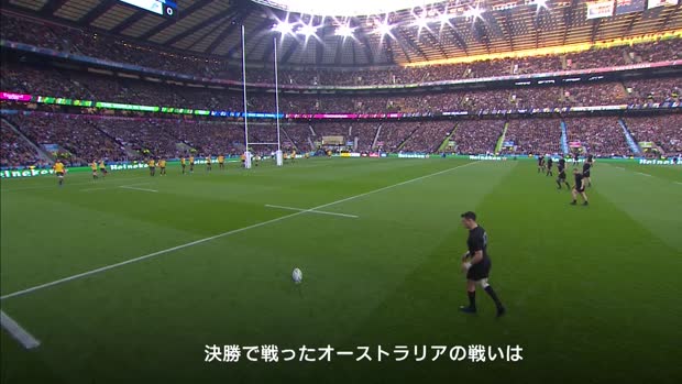 畠山健介が語るラグビーの進化とW杯の見どころ