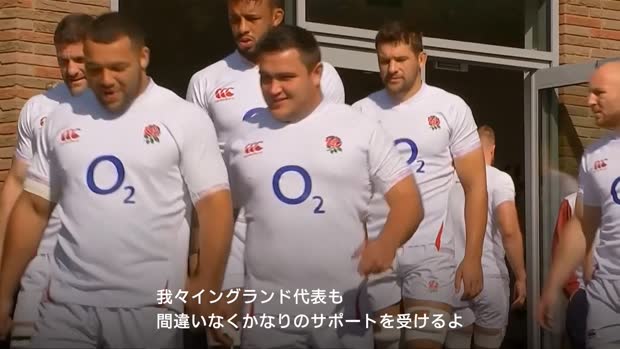 日本のラグビーファンからのサポートを期待するイングランド代表のエディーHC