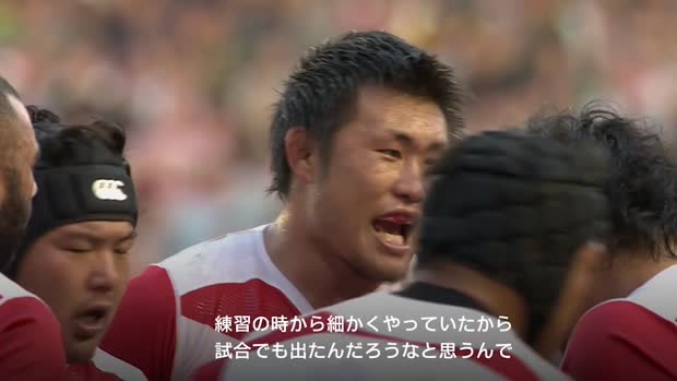 真壁伸弥がRWC南アフリカ戦を振り返る
