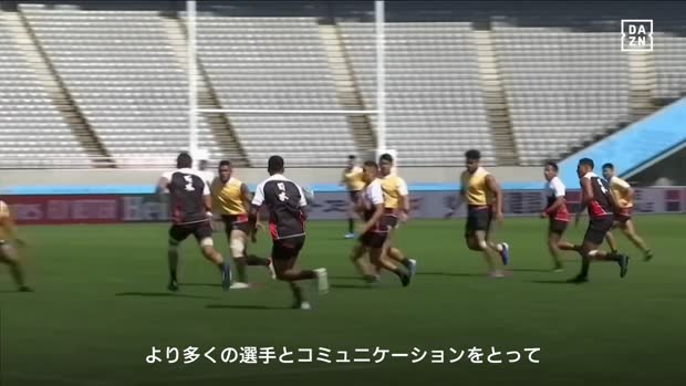 W杯初戦に臨む日本代表SH流大「責任を持ってプレーしたい」