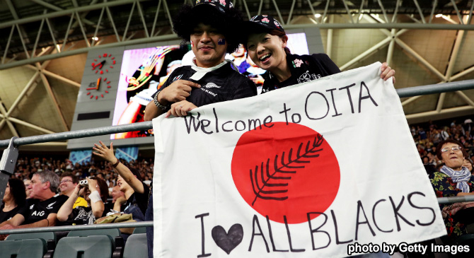 オールブラックスの登場を待ち望む日本人ファン【ニュージーランドvsカナダ】